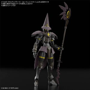 バンダイスピリッツ 30MF クラスアップアーマー (ローザンソーサラー) 30MFCU15ﾛ-ｻﾞﾝｿ-ｻﾗ--イメージ2
