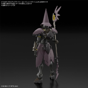 バンダイスピリッツ 30MF クラスアップアーマー (ローザンソーサラー) 30MFCU15ﾛ-ｻﾞﾝｿ-ｻﾗ--イメージ3