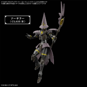 バンダイスピリッツ 30MF クラスアップアーマー (ローザンソーサラー) 30MFCU15ﾛ-ｻﾞﾝｿ-ｻﾗ--イメージ4