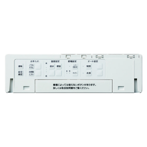 TOTO 温水洗浄便座 e angle select KMシリーズ パステルアイボリー TCF8KME51#SC1-イメージ3