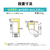 三菱 【右開き】121L ホームフリーザー ホワイト MF-U12P-W-イメージ10