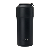 TYESO ペットボトルホルダー 1000ml ミッドナイトブラック KH02-100-MBK