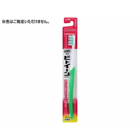 ライオン ビトイーンライオン コンパクト やわらかめ F823921
