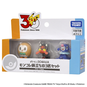 タカラトミー ポケットモンスター ポケモン30周年記念 モンコレ旅立ちの3匹セット アローラ地方 アローラ地方 ﾎﾟｹﾓﾝ30THﾓﾝｺﾚ3ﾋｷｾﾂﾄｱﾛ-ﾗ-イメージ1
