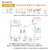 日立 全自動洗濯機 e angle select ビートウォッシュ ホワイト BW-V80PE6 W-イメージ2