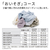 日立 全自動洗濯機 e angle select ビートウォッシュ ホワイト BW-V80PE6 W-イメージ7