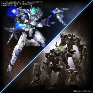 バンダイスピリッツ 30MM 1/144 eEXM-40 イグライト 02 30MM72EEXM40ｲｸﾞﾗｲﾄ02-イメージ1