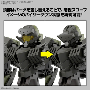 バンダイスピリッツ 30MM 1/144 eEXM-40 イグライト 02 30MM72EEXM40ｲｸﾞﾗｲﾄ02-イメージ8