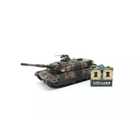 京商 BB弾バトルタンク ウェザリング仕様 陸上自衛隊10式戦車SOUND BBﾘｸｼﾞﾖｳｼﾞｴｲﾀｲ10ｼｷｾﾝｼﾔS