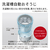 日立 全自動洗濯機 e angle select ビートウォッシュ ホワイト BW-V70PE6 W-イメージ8