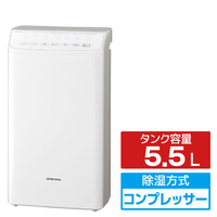 コロナ 衣類乾燥除湿機 WHシリーズ クリスタルホワイト CD-WH1226(W)