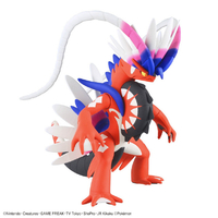 バンダイスピリッツ ポケットモンスター ポケモンプラモコレクション 60 セレクトシリーズ コライドン ﾎﾟｹﾌﾟﾗ60ｺﾗｲﾄﾞﾝ