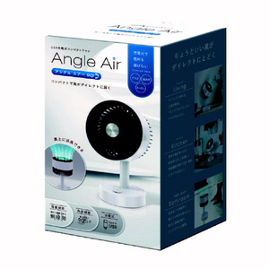 AXCEL USB充電式コンパクトファン ホワイト AXL-718-イメージ1