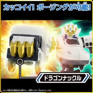 タカラトミー SGX04 シンカリオン N700Aのぞみ アドバンスドモード SGX04ｼﾝｶﾘｵﾝN700Aﾉｿﾞﾐ-イメージ4