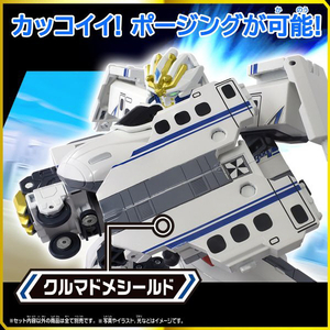 タカラトミー SGX04 シンカリオン N700Aのぞみ アドバンスドモード SGX04ｼﾝｶﾘｵﾝN700Aﾉｿﾞﾐ-イメージ5