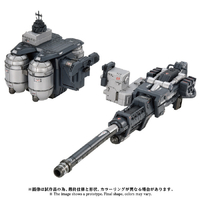 タカラトミー AZ-17EX ウルトラザウルス専用 グラビティカノン AZ17ｳﾙﾄﾗｻﾞｳﾙｽｸﾞﾗﾋﾞﾃｲｶﾉﾝ
