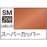 GSIクレオス Mr．カラー スーパーメタリック2 SM209 スーパーカッパー SM209ｽ-ﾊﾟ-ｶﾂﾊﾟ-N