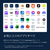 マイクロソフト Surface Pro(第 12 世代) 13インチ Snapdragon  X2 Plus/16/256 プラチナ EP2-71937-イメージ15