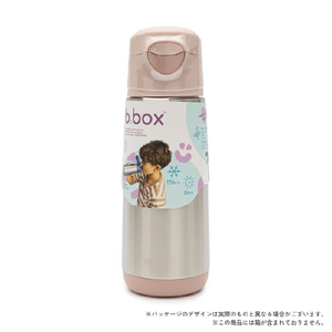 ビーボックス ステンレススポーツスパウトボトル500ml(ステンレス製水筒) ブラッシュクラッシュ 877ﾌﾞﾗｯｼｭｸﾗｯｼｭ-イメージ7