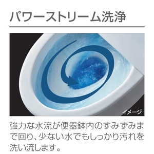 LIXIL 「標準工事＋引取料金込み」 トイレ(手洗いなし) ピュアホワイト ｱﾒ5H00R2026BW1RG1-イメージ6
