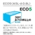 LIXIL 「標準工事＋引取料金込み」 トイレ(手洗いなし) ピュアホワイト ｱﾒ5H00R2026BW1RG1-イメージ10