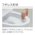 LIXIL 「標準工事＋引取料金込み」 トイレ(手洗いなし) ピュアホワイト ｱﾒ5H00R2026BW1RG1-イメージ7