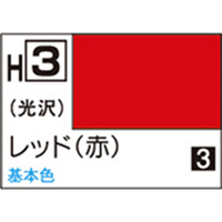 GSIクレオス 水性ホビーカラー H-3 レッド(赤) H3ﾚﾂﾄﾞN