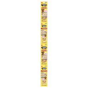 ペットライン ごちそうタイム ポケットパック 鶏むね肉とチーズのミルク煮 25g×4 GTﾎﾟｹﾂﾄﾁ-ｽﾞﾐﾙｸ100G-イメージ1