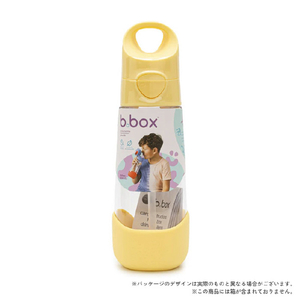 ビーボックス トライタンドリンクボトル600ml(プラスチック製水筒) レモンツイスト 881ﾚﾓﾝﾂｲｽﾄ-イメージ5