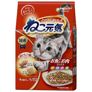 ユニ・チャームペットケア ねこ元気おいしさバランス全猫用お魚とお肉ミックス野菜・白身魚入り 2．0kg UCﾈｺｹﾞﾝｷｵﾆｸﾐﾂｸｽ2.0KG-イメージ1