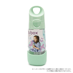 ビーボックス トライタンドリンクボトル450ml(プラスチック製水筒) スペアミント 882ｽﾍﾟｱﾐﾝﾄ-イメージ6