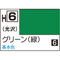 GSIクレオス 水性ホビーカラー H-6 グリーン(緑) H6ｸﾞﾘ-ﾝN