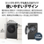 シャープ 【左開き】10kgドラム洗濯機 グレイングレー ES-10L2-HL-イメージ12