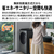 シャープ 【左開き】10kgドラム洗濯機 グレイングレー ES-10L2-HL-イメージ6