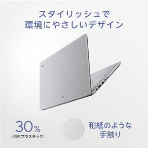 ASUS Chromebook CX14 ピュアグレー CX1405CTA-S60592-イメージ3