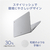 ASUS Chromebook CX14 ピュアグレー CX1405CTA-S60592-イメージ3