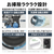 シャープ 【左開き】10kgドラム洗濯機 ラスターホワイト ES-10L2-WL-イメージ11
