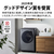 シャープ 【左開き】10kgドラム洗濯機 ラスターホワイト ES-10L2-WL-イメージ18