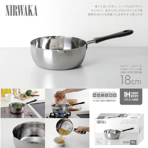 カクセー ニルワーカ IH対応 両口雪平鍋18cm NW11STﾒﾓﾘﾂｷﾕｷﾋﾗﾅﾍﾞ18CM-イメージ6