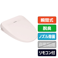 パナソニック 温水洗浄便座 ビューティ･トワレ パステルピンク DL-RT20-P
