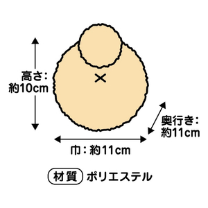 ドギーマンハヤシ プーけつボール ﾌﾟ-ｹﾂﾎﾞ-ﾙ-イメージ3