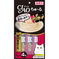 いなばペットフード チャオちゅーる まぐろ＆贅沢本まぐろ 14g×4 ﾁﾔｵﾁﾕ-ﾙﾏｸﾞﾛﾎﾝﾏｸﾞﾛ14GX4