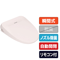 パナソニック 温水洗浄便座 ビューティ･トワレ パステルピンク DL-RT40-P