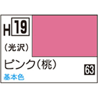GSIクレオス 水性ホビーカラー H-19 ピンク(桃) H19ﾋﾟﾝｸN