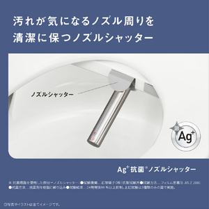 パナソニック 温水洗浄便座 ビューティ･トワレ パステルアイボリー DL-RT50-CP-イメージ11