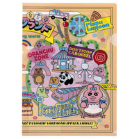 タカラトミーアーツ 可哀想に!メルヘンランド/クリアファイル/ランドマップ おぱんちゅうさぎ ｶﾜｲｿｳﾆMLｸﾘｱﾌｱｲﾙﾗﾝﾄﾞﾏﾂﾌﾟ