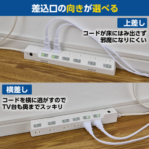 エルパ 耐雷電源タップ6個口3m ブレーカー付き ホワイト WLK-R63BW-イメージ3