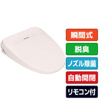 パナソニック 温水洗浄便座 ビューティ･トワレ パステルピンク DL-RT50-P