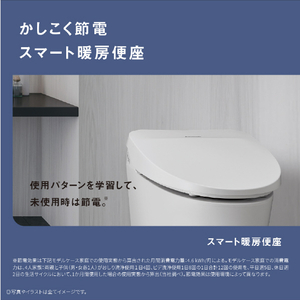 パナソニック 温水洗浄便座 ビューティ･トワレ パステルピンク DL-RT50-P-イメージ15
