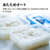 SHARP 単機能レンジ 18L ブラック RE-TD186-B-イメージ10